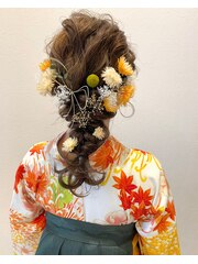 成人式、卒業式ヘアセット