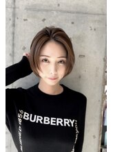 ソウルイーターレベル4(Soul eater Level 4) レイヤーショート