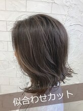 高品質な技術&一流の薬剤で過去1のヘアスタイルを...