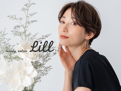 リル(Lill)の写真