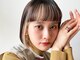 エミス バイ メルト 吉祥寺(emis by melt)の写真/トレンド×デザイン◎インナーカラー&ケアブリーチでダメージレスカラー[ダブルカラー/韓国/顔周り/吉祥寺]