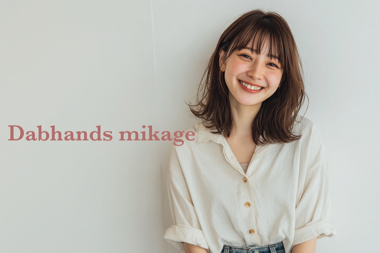 【支持率NO.1番人気】カット＋ノンシリコンカラーリタッチ+3STトリ￥9100