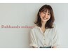 【支持率NO.1番人気】カット＋ノンシリコンカラーリタッチ+3STトリ￥9000
