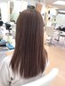 【初回限定】この秋の微還元トリートメント￥10,000→￥7,700