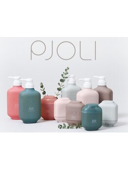 ≪ヘッドスパ専用の個室≫専門スパニスト施術◆国産植物由来「プジョリ」で本格ディーヘッドスパで美髪ケア