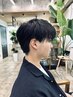 【コウジロウ指名】カット 5500 → 4400 S/B込み