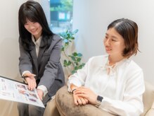診断から始まる、あなただけの魅力を引き出すカウンセリング。人気の理由は、このカウンセリングにあります