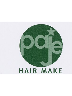 ヘアメイク パジェ 本店(HAIR MAKE paje)