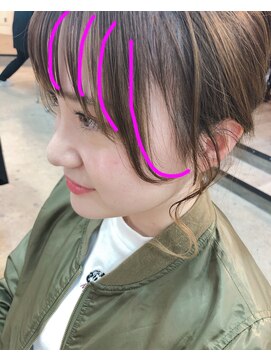 エトネ ヘアーサロン 仙台駅前(eTONe hair salon) 《eTONe》アレンジ × 小顔バング