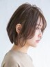 【ヘアケアコース】カット+潤いトリートメント　7980