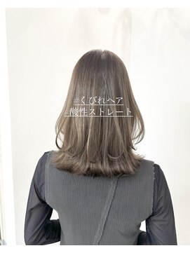 ローネス ギンザ(LONESS ginza) 大人可愛い20代30代40代酸性ストレートパーマ☆髪質改善