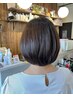 【☆人気No1メニュー☆】カット＋髪質改善メテオTRカラー　￥15,000