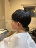小学生キッズカット