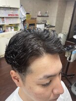 アップ(UP)&nbsp;パーマ。