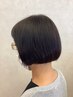 【ヘアーデトックス】+カット