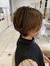 【宮島限定クーポン】ショートカット＋カラー＋トリートメント＋クイックスパ