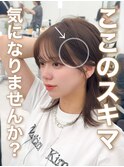 くびれレイヤー/顔まわりカット/くびれ巻き/レイヤーカット