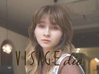 ヴィサージュ ディオ 柏モディ店(VISAGE dio)の写真