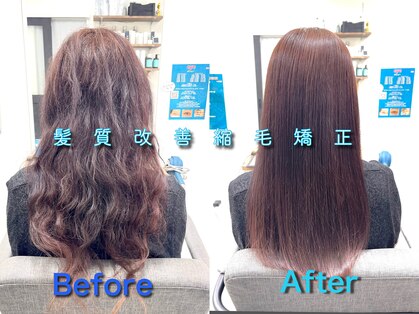 ナカナカ 東中野(naka.naka)の写真