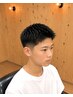 【高校生カットコース】(シャンプー、お顔剃り込み)