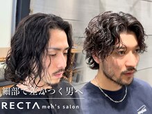 レクタ(RECTA)