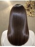 【Open記念】縮毛矯正ストレート+カット+補修TR【¥20900→¥16720】