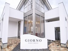 ジョルノ ヘア ガーデン(GIORNO HAIR GARDEN)