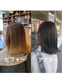 #外ハネボブ #グレージュ #月1メンテ 