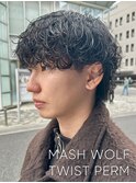 20代30代メンズツイストパーマ束感オシャレ感ウルフ
