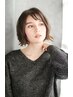 似合わせカット＆ツヤ髪トリートメント　￥7700→￥5300