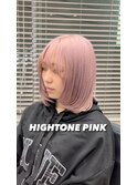 ハイトーンピンク