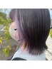 トレンド☆】カット＋インナーカラー（イヤリングカラー）のみ＋髪質改善TR
