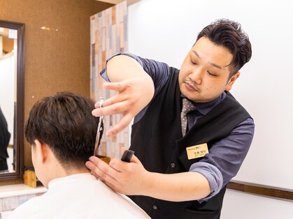 オオノ イキ堂島店(ONO)の写真