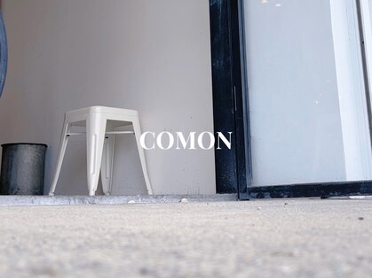 コモン スタイリング ラウンジ(COMON STYLING LOUNGE)の写真