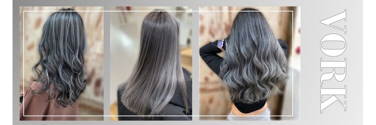ヘアーバイフォーク 琴似店(Hair by VORK)のサロンヘッダー