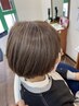 脱白髪染め白髪ぼかしハイライト＋カット