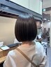 【北名古屋市の学生さんへ】地域の皆様に感謝♪女の子学生カット！￥3000