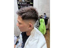 ヘアークリープ(hair Creep)