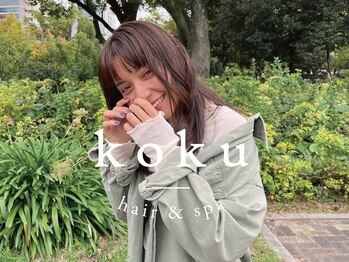koku hair&spa【コク ヘアアンドスパ】