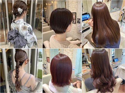 ヴィサージュプラス(VISAGE plus)の写真