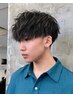【チリつかない縦落ち束間パーマ】メンズカット+ツイスパ＋波巻￥11000
