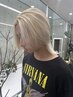【メンズ限定】ブリーチコース／15000円