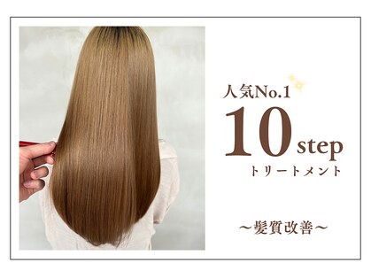 ビューティズム クロック 春日(Beautism clock)の写真