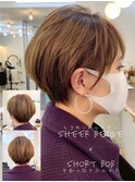 小顔ショート顔周りカットミルクティーブロンド◎20代~50代
