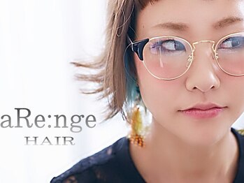 アレンジヘアー(aRe:nge HAIR)の写真/【相鉄線大和駅から徒歩3分☆】簡単イメチェンなら…やっぱりコレ♪エクステならaRe:ngeHAIR★