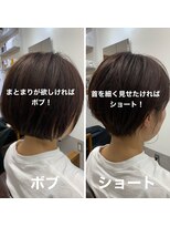 ニコフクオカヘアーメイク(NIKO Fukuoka Hair Make) 【NIKO】福岡天神大名ボブとショート。大人可愛い20代30代40代50