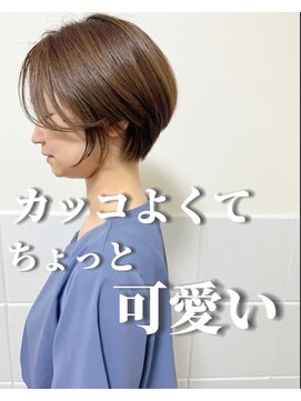 アネラケアデザイン(Anella Care Design) 大人可愛いショート