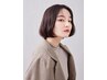 【うるつやヘアに】 ケラスターゼトリートメント+カット　￥8,250