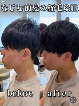 アッシュ 大泉学園店(Ash) 黒髪ナチュラル刈り上げマッシュ