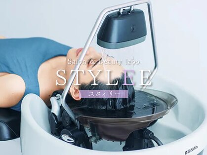 スタイリー(STYLEE)の写真